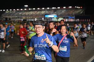 BIB: 
                            <button type="button" onclick="openModal(23927685)" class="btn btn-primary btn-sm float-right btn-popup" data-toggle="modal" data-target=".modal-high-quality">
                        <i class="fas fa-shopping-cart"></i> Add to Cart
                    </button>
                                            <button type="button" onclick="isThisMe(23927685, true)" class="btn btn-success btn-sm float-right btn-popup btn-isme hidden" data-toggle="tooltip" data-placement="bottom" title="นี่คือรูปของคุณใช่ไหม คลิกที่นี่เพื่อเอาเข้าอัลบั้ม">
                        <i class="fas fa-plus"></i> Add to album
                    </button>
                    <button type="button" onclick="isThisMe(23927685, false)" class="btn btn-warning btn-sm float-right btn-popup btn-isnotme hidden">
                        <i class="fas fa-ban"></i> Remove from album
                    </button>